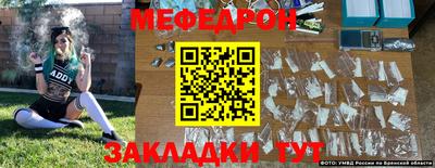марихуана Чебоксары