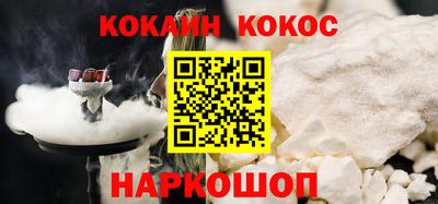 2c-b Чебаркуль