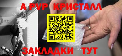 марихуана Чебоксары
