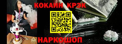 марихуана Чебоксары