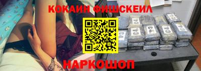 марихуана Чебоксары