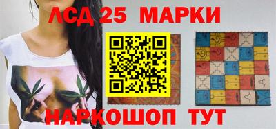 гашиш Чапаевск