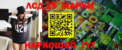 гашиш Чапаевск