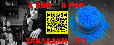 марихуана Чебоксары