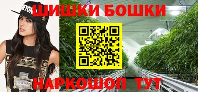 гашиш Чапаевск