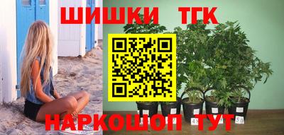 марихуана Чебоксары