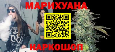 2c-b Чебаркуль