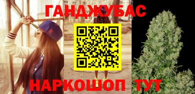 гашиш Чапаевск
