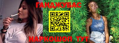 марихуана Чебоксары