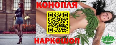гашиш Чапаевск
