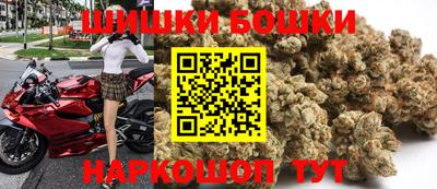 марихуана Чебоксары