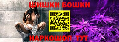 марихуана Чебоксары