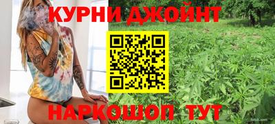 гашиш Чапаевск