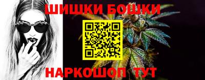 марихуана Чебоксары