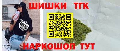 2c-b Чебаркуль