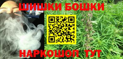 гашиш Чапаевск