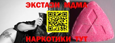гашиш Чапаевск