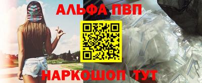 2c-b Чебаркуль