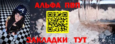 2c-b Чебаркуль