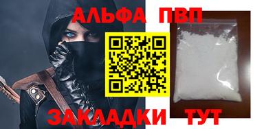 2c-b Чебаркуль