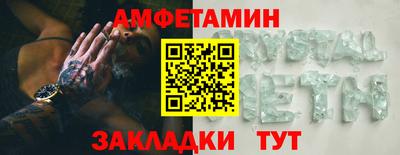 марихуана Чебоксары