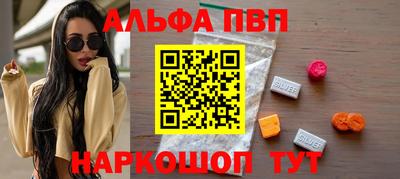 2c-b Чебаркуль