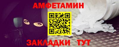 кокаин премиум Шахты