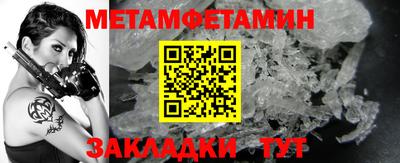 марихуана Чебоксары