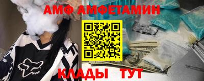 гашиш Чапаевск