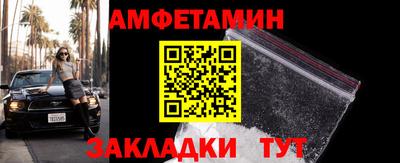 гашиш Чапаевск