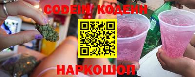 гашиш Чапаевск