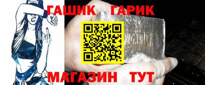 марихуана Чебоксары