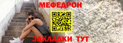гашиш Чапаевск