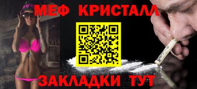 марихуана Чебоксары